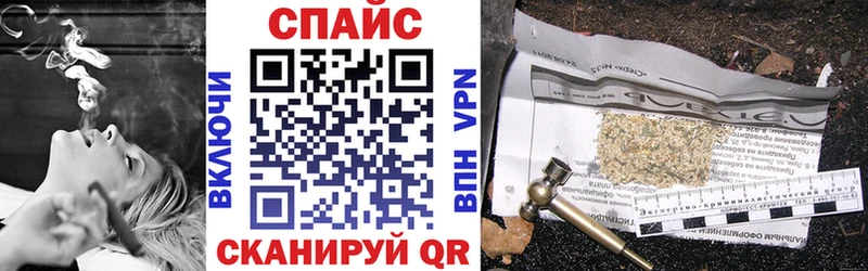 БУТИРАТ BDO 33%  Купить где  Бронницы 
