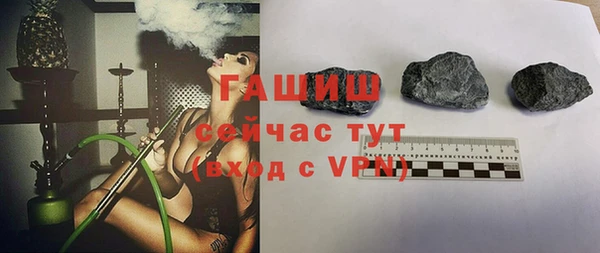 a pvp Краснослободск