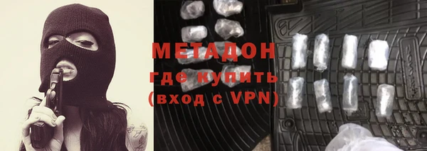 мескалин Коряжма