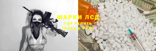 mdma Краснотурьинск