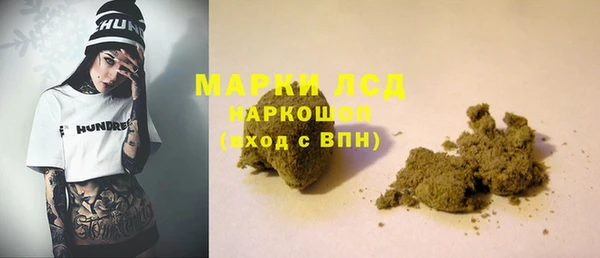 mdma Краснотурьинск