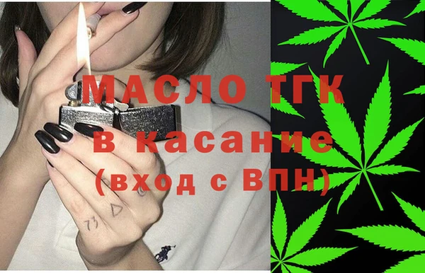 меф VHQ Костерёво