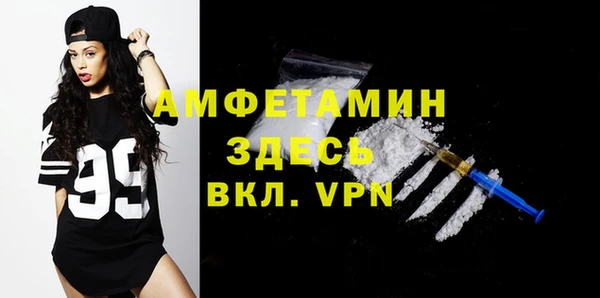 мескалин Коряжма