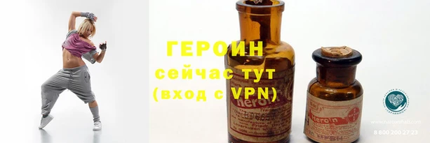меф VHQ Костерёво