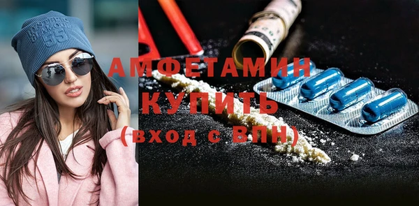 мескалин Коряжма