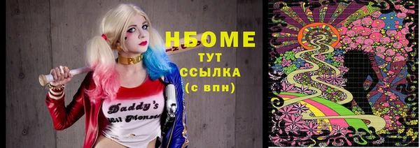 mdma Краснотурьинск