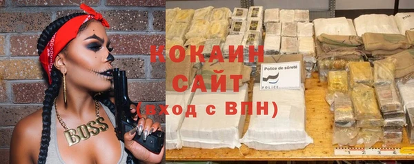 mdma Краснотурьинск
