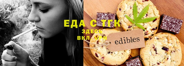 mdma Краснотурьинск