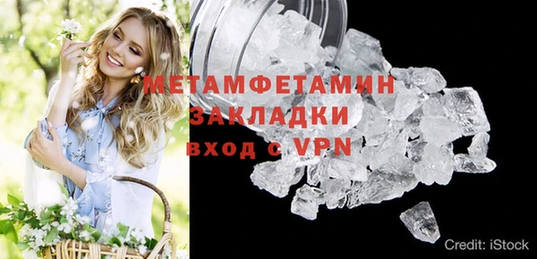 mdma Краснотурьинск