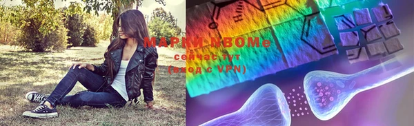 a pvp Краснослободск