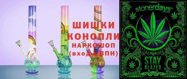 меф VHQ Костерёво