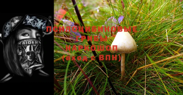 меф VHQ Костерёво