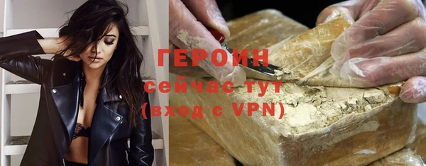 мескалин Коряжма