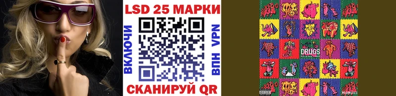 Марки N-bome 1500мкг  Купить закладки  Бронницы 